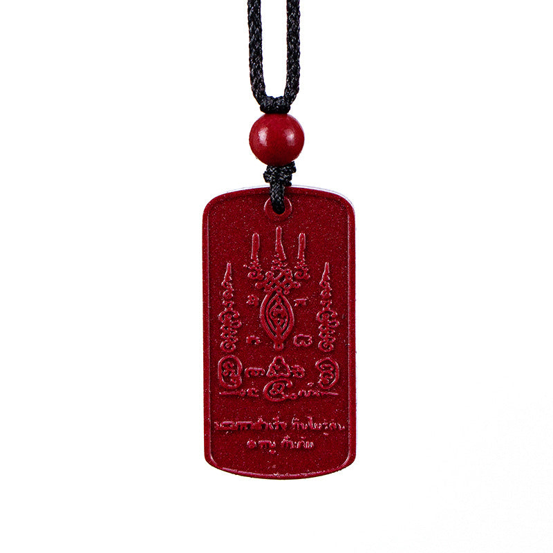 Fortune - attracting Five - Scriptures Ornament